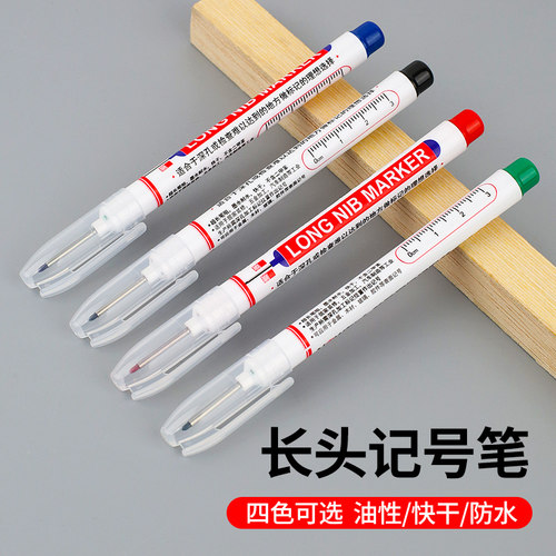 卡西洛长头记号笔防水不掉色