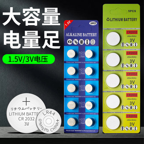 用途广泛  使用方便  不漏电