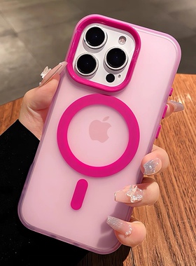 ins新款果冻肤感磁吸玫红色适用于小米16pro手机壳13硅胶15ultra明星同款note14pro+网红k70ultra防摔保护套