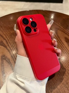 适用三星S25U红色磨砂散热S24超薄情侣23U全包镜头膜S21S22防摔