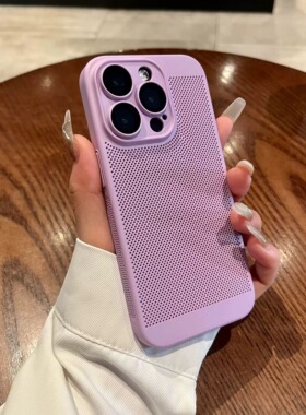 适用三星S25U紫色磨砂散热S24超薄情侣23U全包镜头膜S21S22防摔