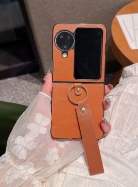 适用于OPPOfindN3Flip浅棕色手机壳手腕绳FindN2Flip皮质vivoXFlip翻盖小米MixFlip2手绳腕带Flip皮质折叠女