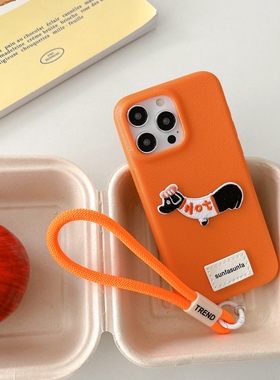 ins简约可爱刺绣狗狗适用于苹果iPhone16promax橙色手机壳15promax带挂绳1213新款14plus卡通13pro网红16软壳
