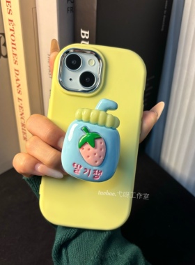 夏日黄色椭圆电镀镜框软壳草莓瓶支架适用红米K80Pro手机壳K70可爱立体红米12至尊版支架note12卡通女韩ins