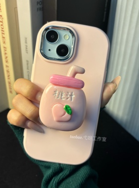 夏日粉色椭圆电镀镜框软壳桃汁瓶支架适用红米K80Pro手机壳K70可爱立体红米12至尊版支架note12卡通女韩ins