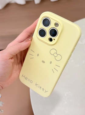 可爱HelloKitty大脸猫适用于iphone16promax手机壳新款奶黄液态硅胶15全包防摔1413潮牌12可爱卡通软糯超火