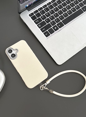 超薄素皮纹白色适用于16promax手机壳手机挂绳适用苹果17散热框iPhone15简约13纯色12新款11防摔情侣ins风