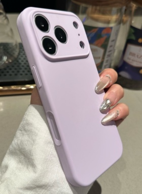 软糯肤感液态硅胶一体拍照Ai按键适用于苹果17promax紫丁香16pro精孔Air全包15pm保护套14纯色13Pro防摔plus
