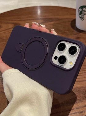 适用苹果16pro手机壳暗紫色15promax液态硅胶磁吸支架新款13promax简约12pro软ip15情侣14/13全包防摔保护套