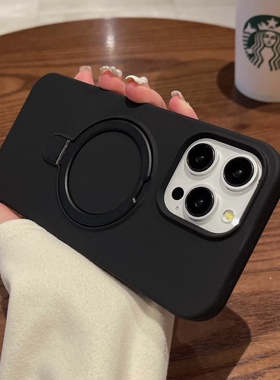 适用苹果16pro手机壳黑色15promax液态硅胶磁吸支架新款13promax简约12pro软ip15情侣14/13全包防摔保护套