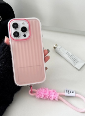 小众ins行李箱瓦楞纹适用于苹果16promax粉色手机壳挂绳iPhone16新款15omax软12简约11高级感14pro女款保护套