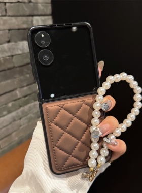 小香风深棕色菱形格纹羽绒服适用于小米MixFlip2珍珠手链MixFlip防摔vivoXFlip时尚OPPOFindN3Flip女保护皮质