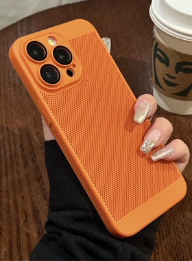 适用三星S25U橙色磨砂散热S24超薄情侣23U全包镜头膜S21S22防摔