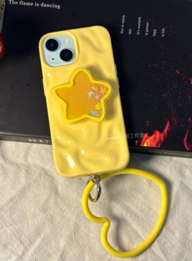 简约陨石褶皱纹适用于苹果16Pro黄色ins手机壳创意摇摇乐支架手环保护套15promax硅胶12可爱女14pro软13pm