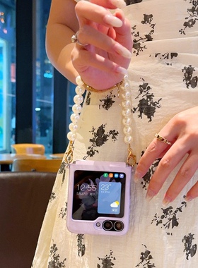 小红书同款适用于三星zflip7紫色手机壳铰链全包适用zflip6翻盖式珍珠链保护折叠拆卸保护套皮纹女款翻盖链子