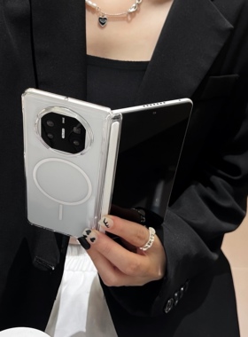 透明磁吸无线充适用于荣耀MagicV5透白手机壳新款MagicV3中轴Vs2中轴铰链全包保护套折叠屏高级感男女外壳