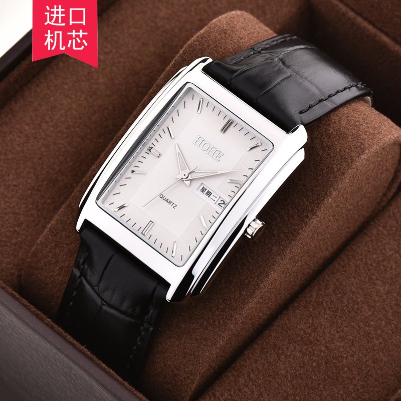 正品手表HOHE双历皮带防水石英表
