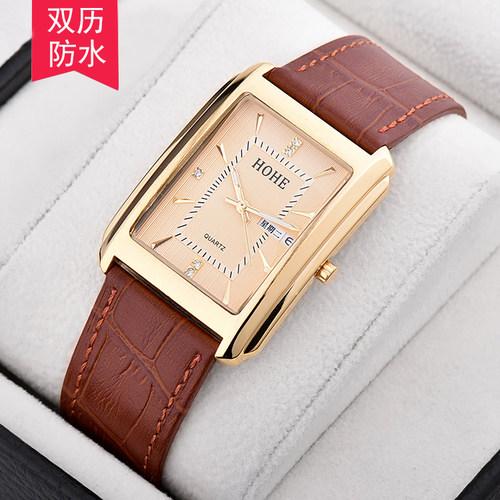 男士长方形超薄全自动夜光男表