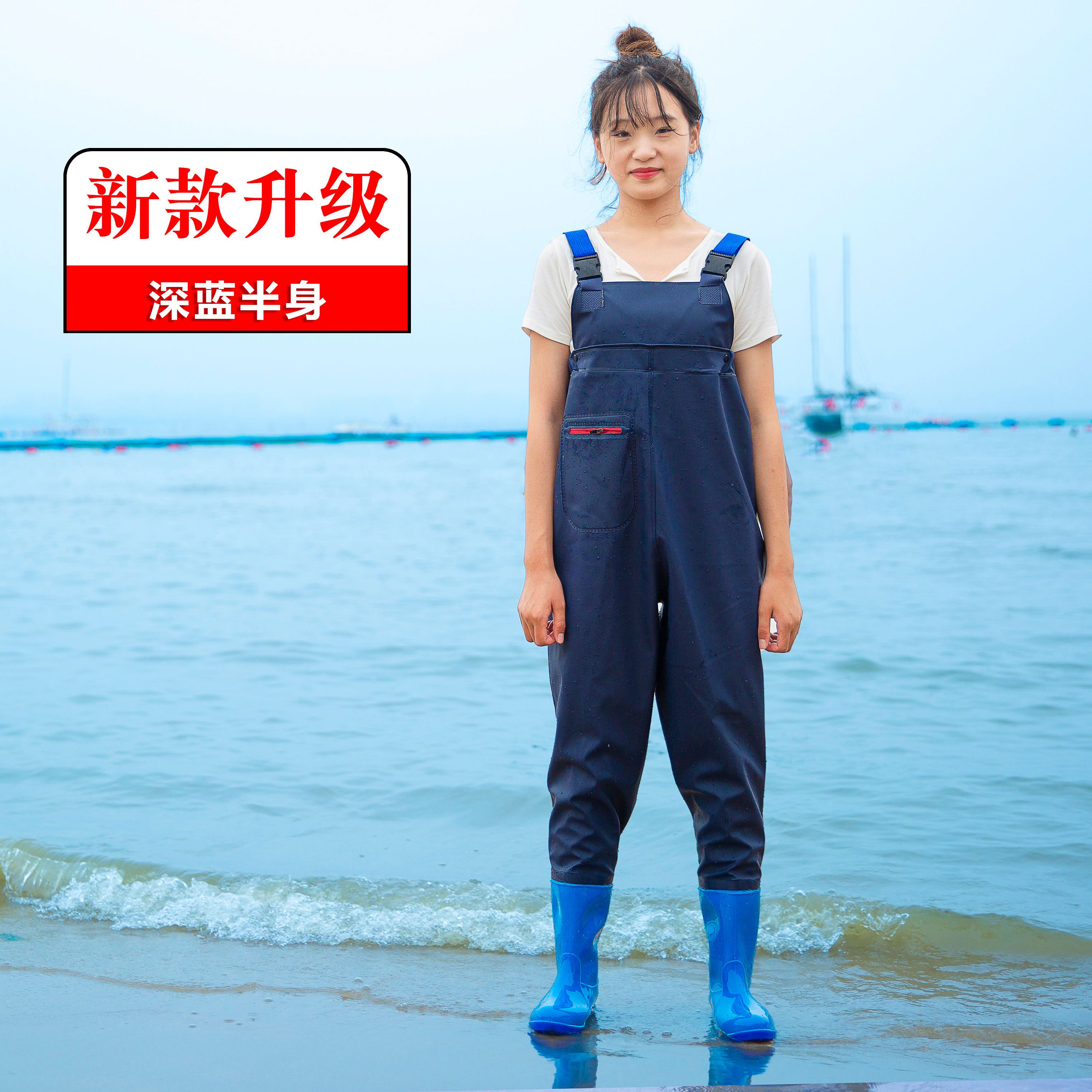 赶海水裤女雨衣防水连体打鱼下水裤成人玩水沙滩半身防水女款水鞋