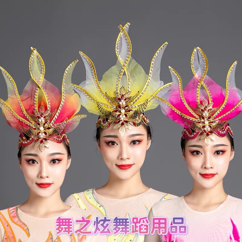 开场舞演出头饰成人新款舞蹈头花女大气走秀舞台演出渐变现代古典