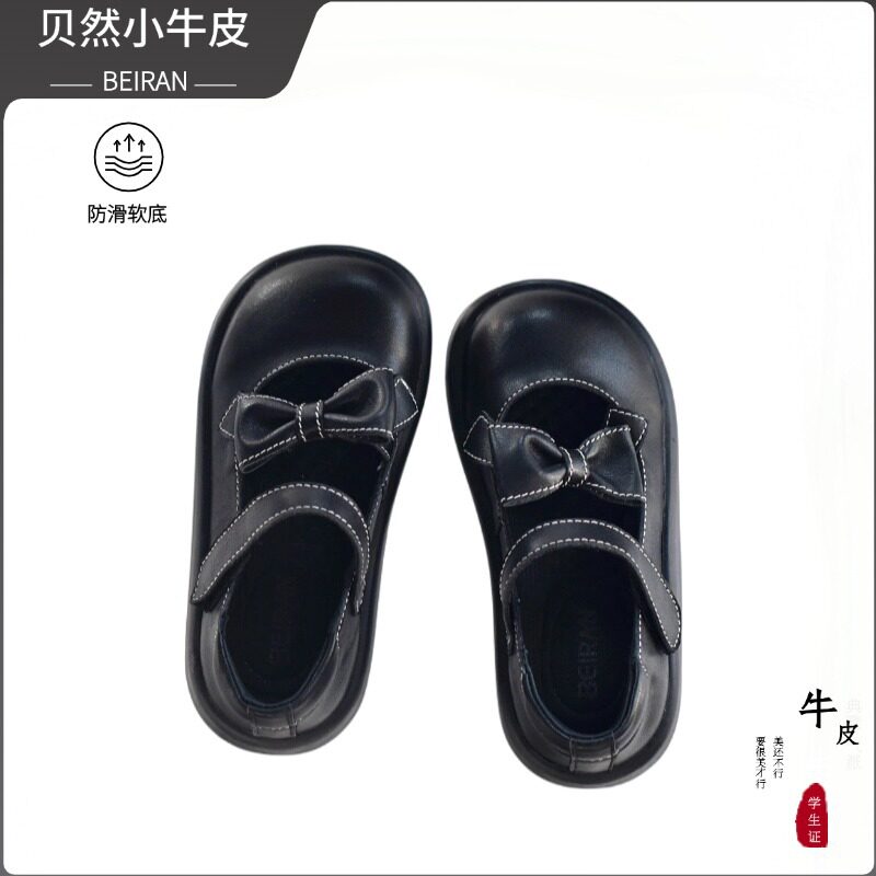 儿童校园真皮皮鞋女童公主软底防滑鞋子黑色白色宝宝蝴蝶结