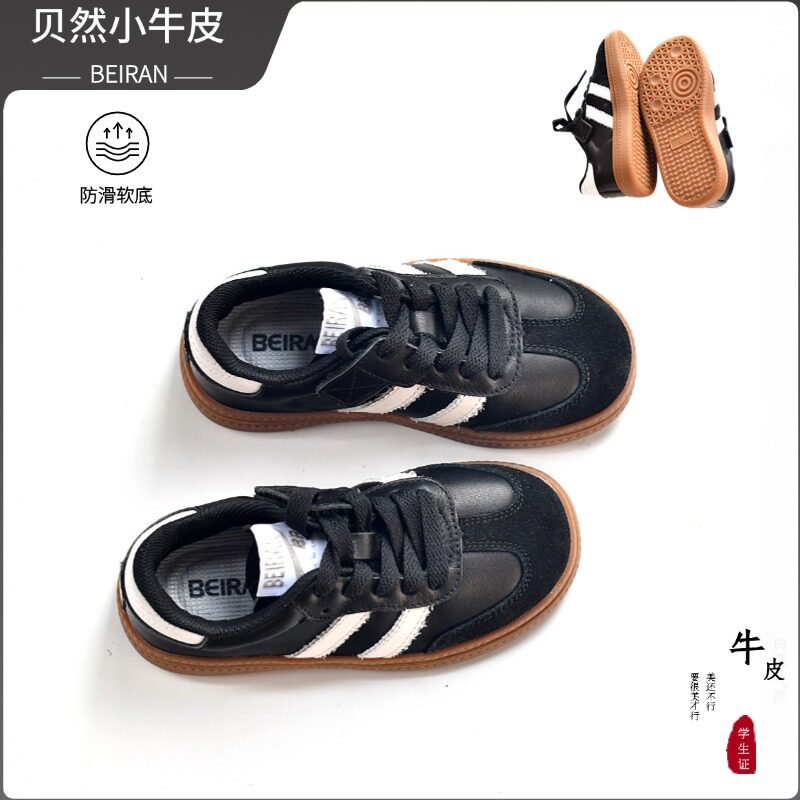 儿童低帮板鞋真皮春秋新款男童鞋子女童运动鞋软底休闲中大童