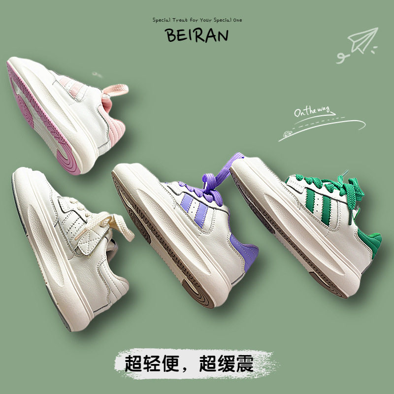 儿童运动鞋透气小白鞋校园轻便