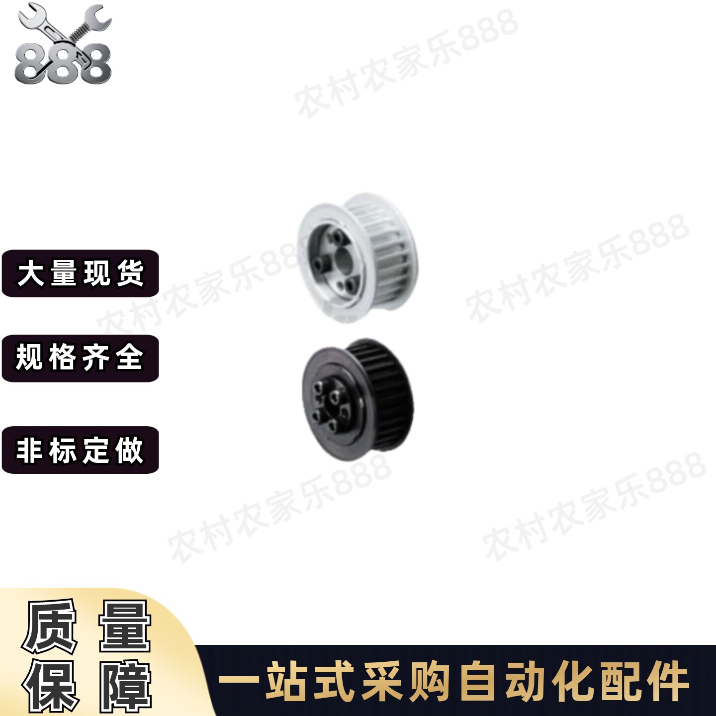 HTLK30S5M250-F15 ECC25-S5M250-30-F-d15免键式胀紧套同步带轮