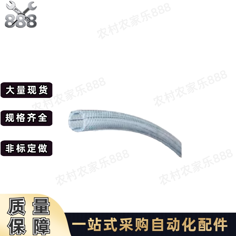 替代米思米C-HOTR9/12/15/19/25-10/20/50/100通用树脂软管