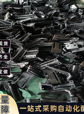 固定板带加强筋型STRS8STRS10STRS12STRW10STRW12STRZ8STRZW10