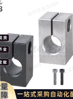 GEC01/02/06/08/09-D15 D16 D18 D20-H25 H30 H40 H50导向轴支座