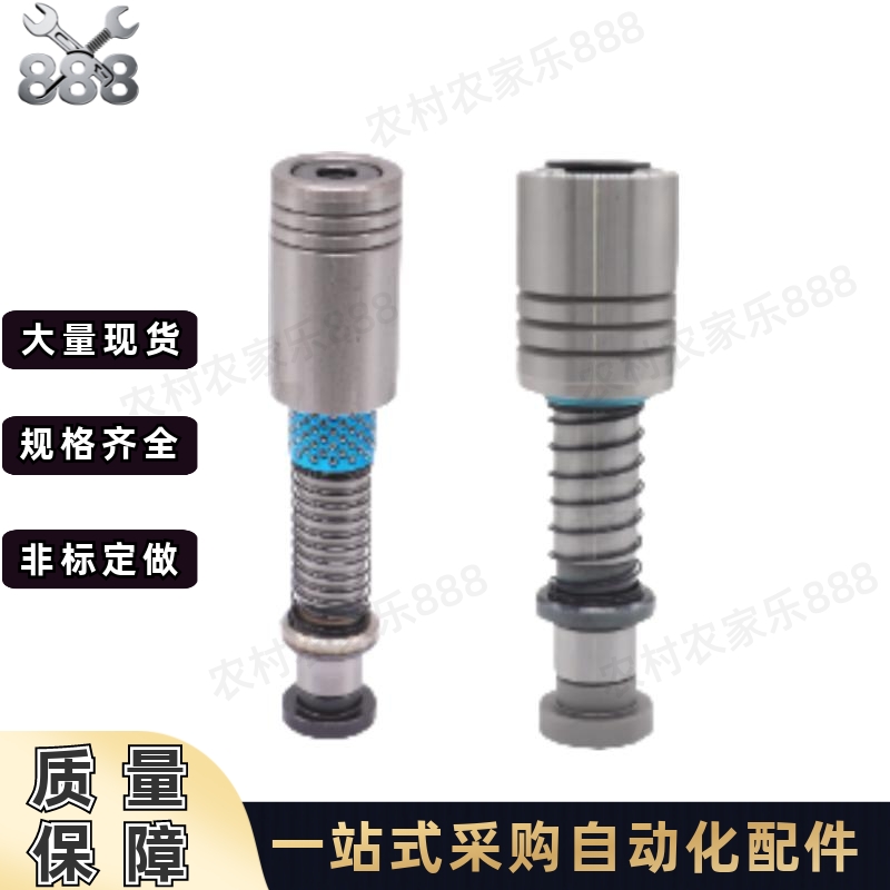 滚珠导柱导套端子模内导柱