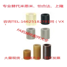 AZFS/AZXSK/AZXHK/AZXMK聚氨酯减震材料 带沉孔加工 自由指定型