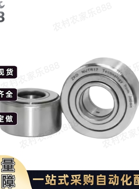 滚子轴承BPS21 25-D6 8 10 12 15 17 20 25 30 35 40-50PP分离型