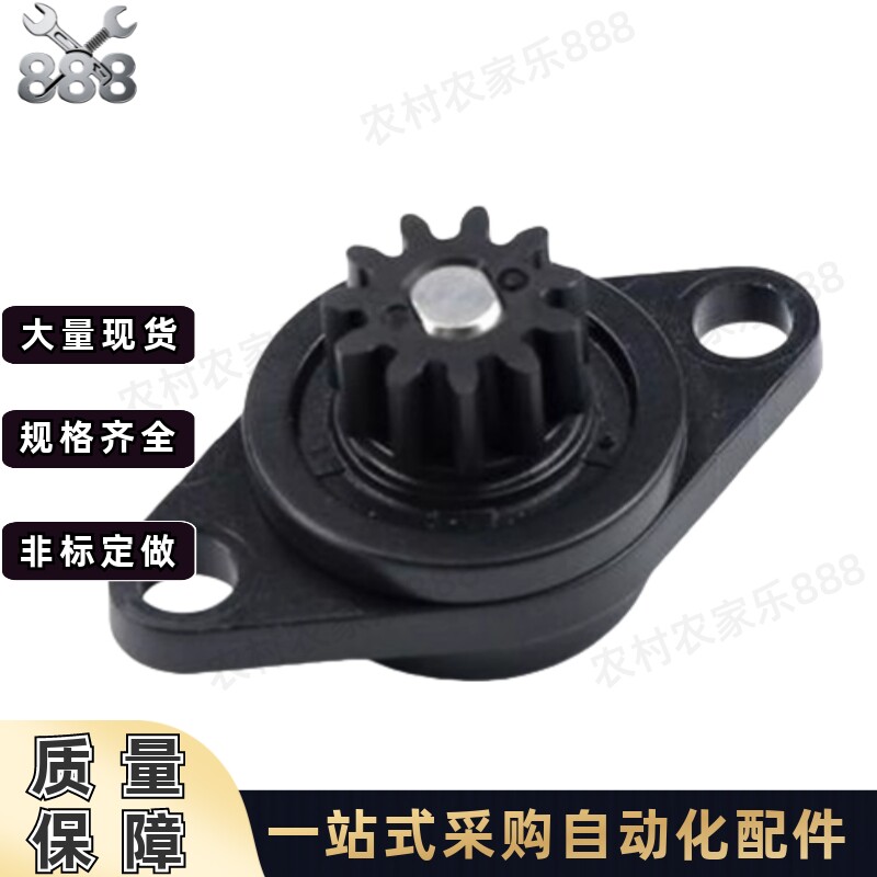 齿轮式阻尼器NHX01-0.5-1-1.5-2-2.5-3-3.5-B L R单向缓冲器