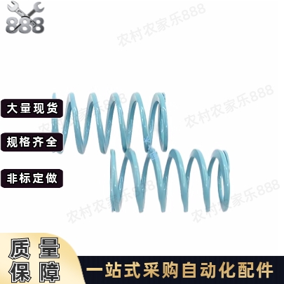 弹簧替代米思米T-SWU14.5外径*8.5内径*15/2030淡蓝色浅蓝色矩形
