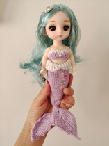 成品迪士尼白雪公主灰姑娘艾莎貝兒美人魚鉤針毛線手工編織娃娃