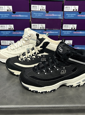 Skechers斯凯奇女鞋167569加绒新款运动厚底中帮熊猫老爹鞋167570