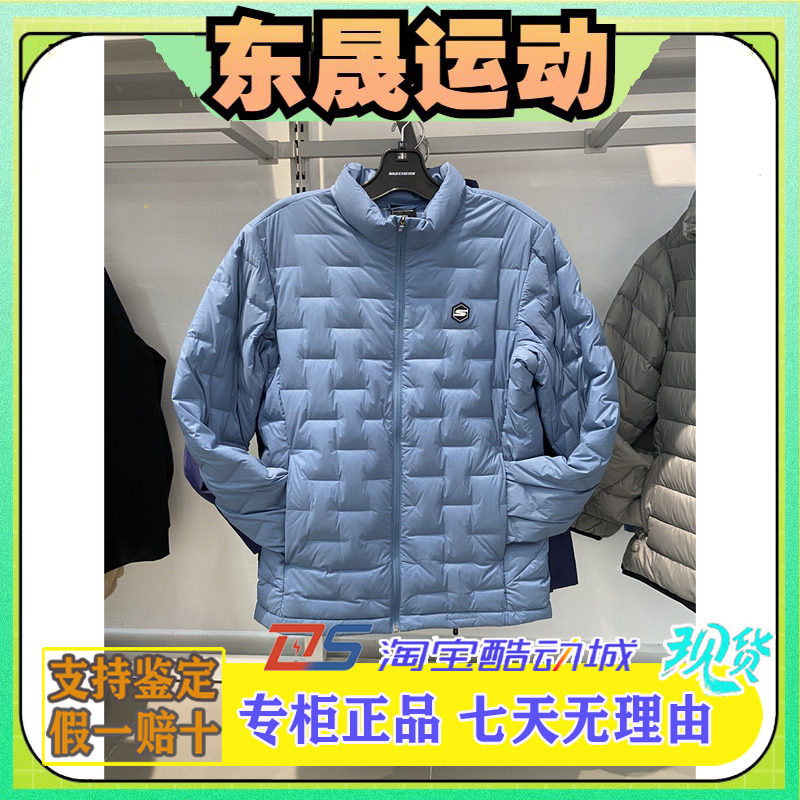 鸭绒羽绒服梭织运动羽绒服斯凯奇