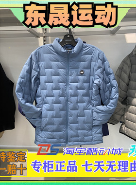 Skechers斯凯奇2023秋冬梭织短款鸭绒保暖运动羽绒服上衣P423M013