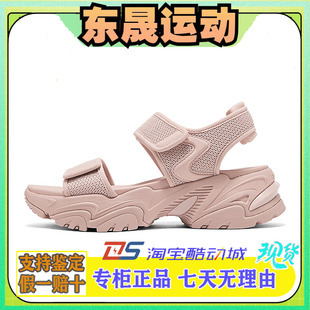 119866 Skechers斯凯奇25夏季 新款 女士时尚 百搭厚底增高休闲凉鞋