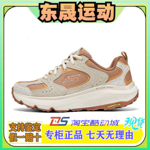 女士轻质舒适百搭透气绑带城市户外鞋 Skechers斯凯奇新款 180262