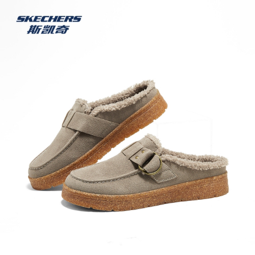 Skechers斯凯奇2026新款