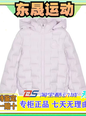 Skechers斯凯奇新款女孩舒适保暖轻便梭织短款羽绒外套P424G002