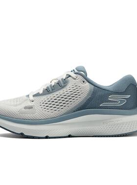 Skechers斯凯奇女鞋绑带专业跑步鞋轻便透气休闲运动鞋172082