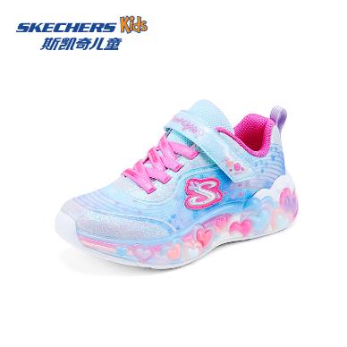 Skechers斯凯奇女童鞋新款舒适休闲爱心梦幻魔术贴闪灯鞋302696L