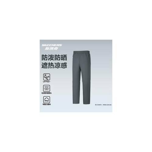 SkechersSKECHERS秋男士