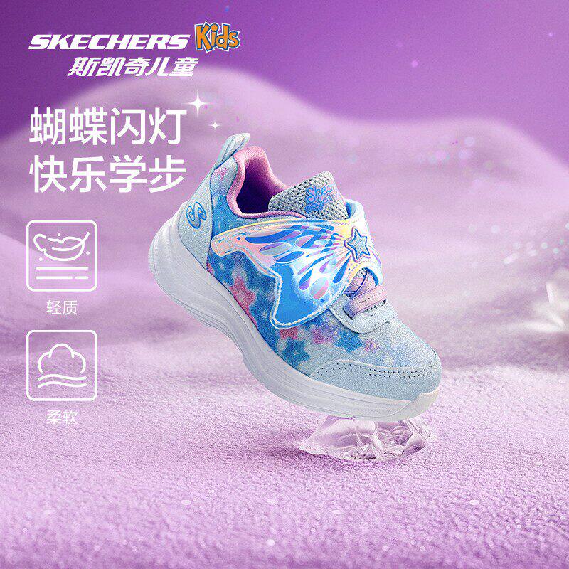 Skechers斯凯奇宝宝鞋软