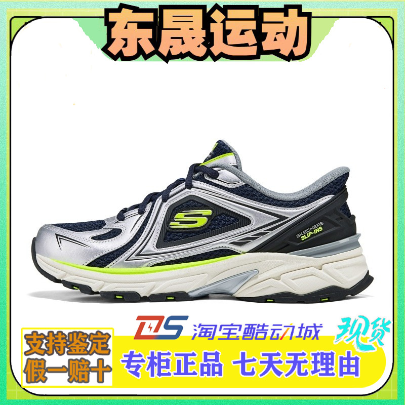 男鞋透气耐穿老爹鞋休闲运动鞋