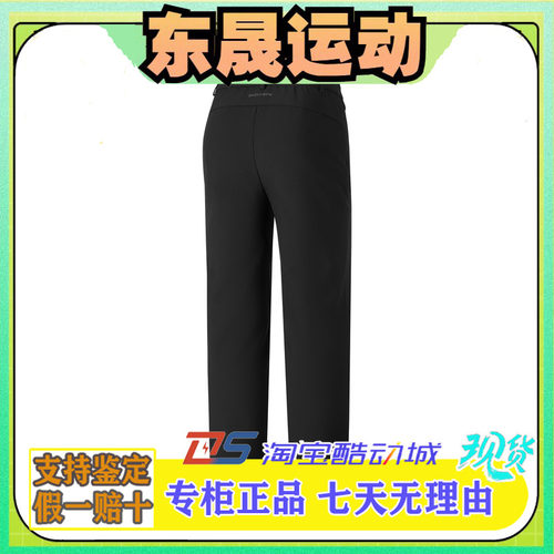 Skechers斯凯奇新年款女士新款时尚舒适耐穿休闲梭织长裤P126W075